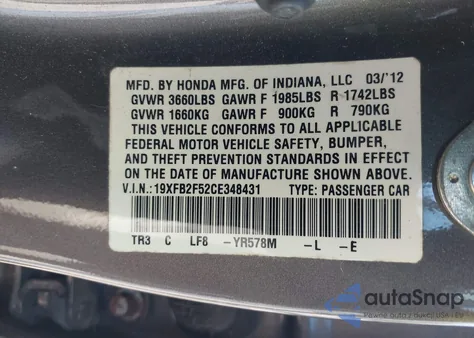 2012 Honda Civic Lx из США, поврежденный, VIN 19XFB2F52CE348431